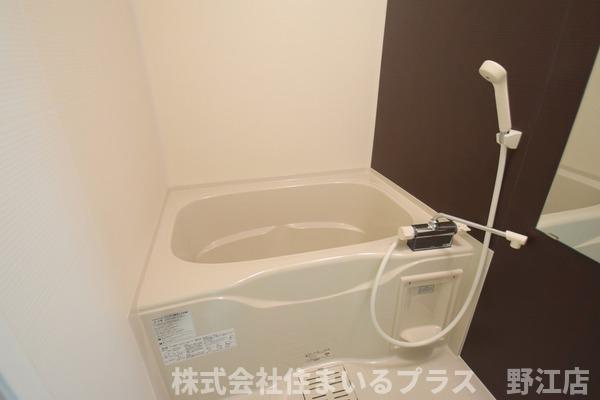 フジパレス太子橋Ⅴ番館の浴室