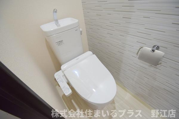 フジパレス太子橋Ⅴ番館のトイレ