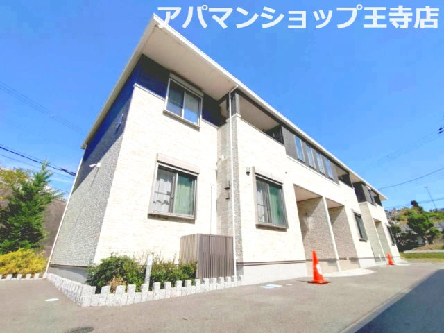 リアンⅡ