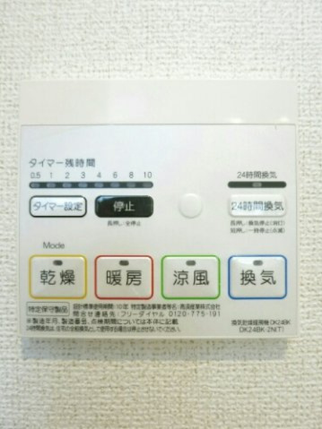 ベルファミーユＢの収納