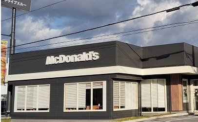 プリムローズの周辺|マクドナルド大仁店まで850m