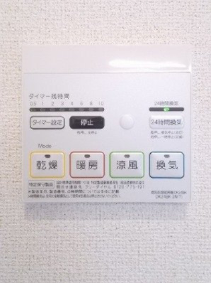 プリムローズの収納