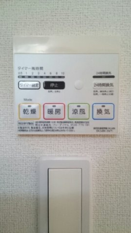 サンロード大岡　Ｂ棟のトイレ