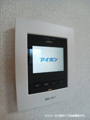 シャンペトル・Ｓの収納