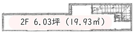 【間取り】 | 斉丸道玄坂ビル