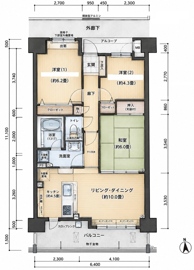ロータリーパレス国府津　オーシャンビューの間取り
