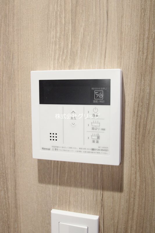 ライオンズマンション横浜駅東の設備