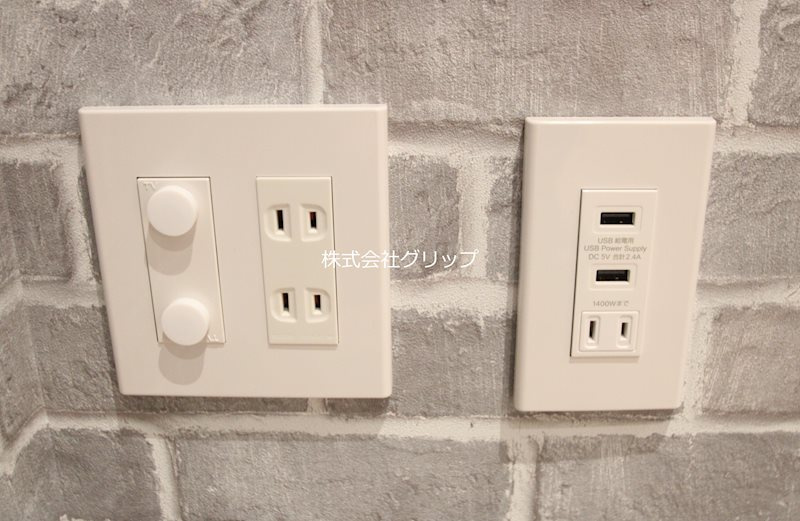 ライオンズマンション横浜駅東の設備