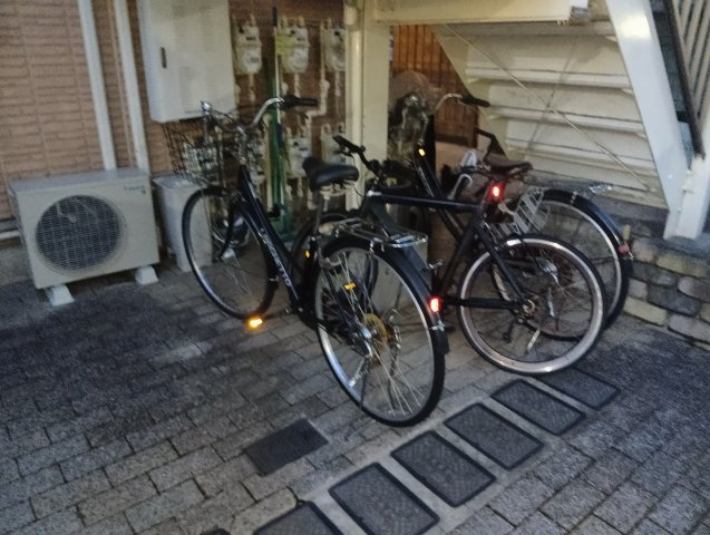 【その他共用部分】