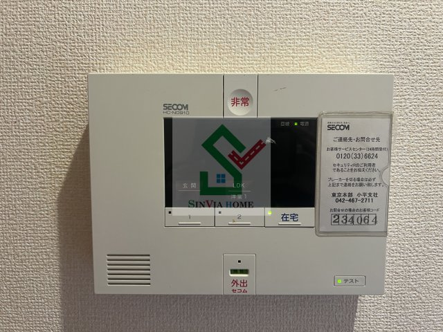 グリーンハイツ下里のその他
