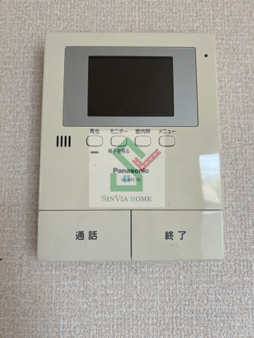 グリーンハイツ下里のセキュリティ