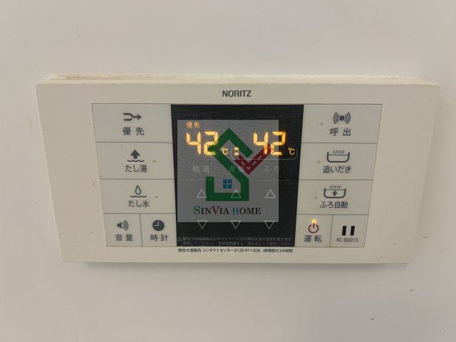 グリーンハイツ下里の設備