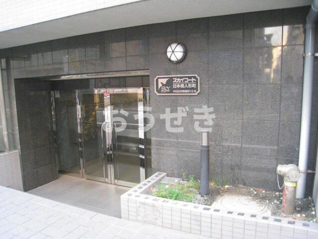 スカイコート日本橋人形町のエントランス