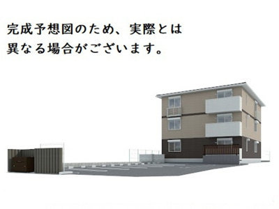 【外観】 | Wisteria | ※完成予想図につき、実物とは多少異なる場合があります。