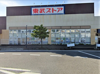  | Wisteria | 東部ストア逆井店 ６１１ｍ