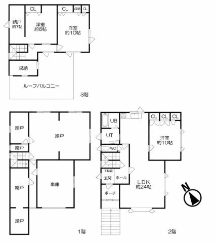 野幌美幸町の間取り