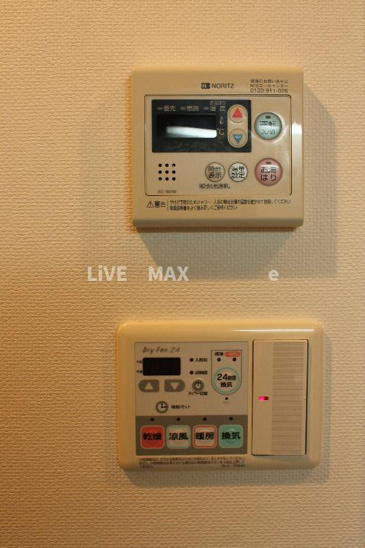 【設備】プロスペクト・グラーサ広尾 
