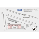Park Hills yamakuraの画像