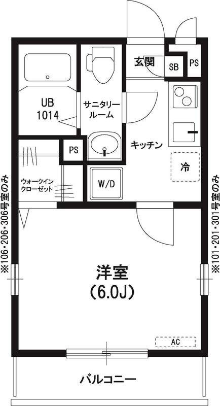 リブリ・ブランドール湘南台の間取り