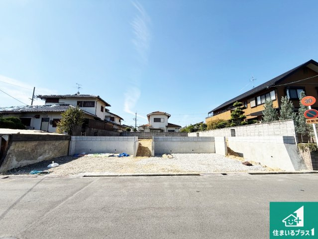 ◆大阪狭山市大野台　第1期　新築一戸建ての外観|現在建築中！落ち着いた街並みで新生活を始めることが出来そう！周辺の物件も併せてご紹介させて頂きます！