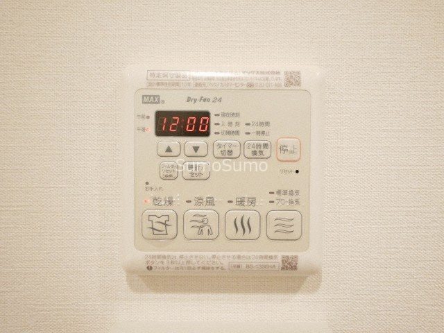 プレサンス松屋町ファステの浴室