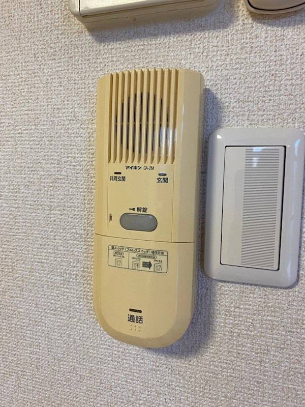サンビルダーパールビルの設備