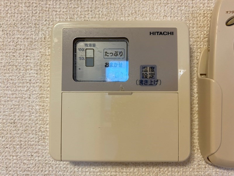 サンビルダーパールビルのその他