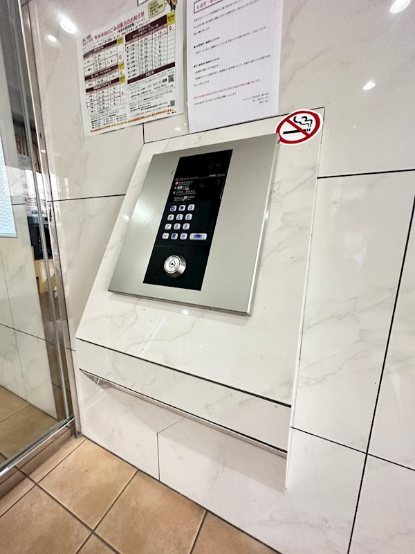 ラムール王子公園の外観