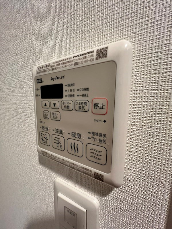 SDグランツ神戸ウエストの設備