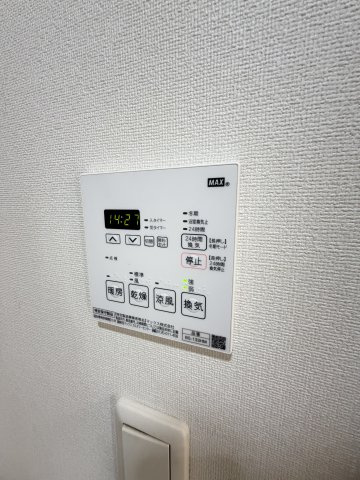 アムシュトラーセの設備
