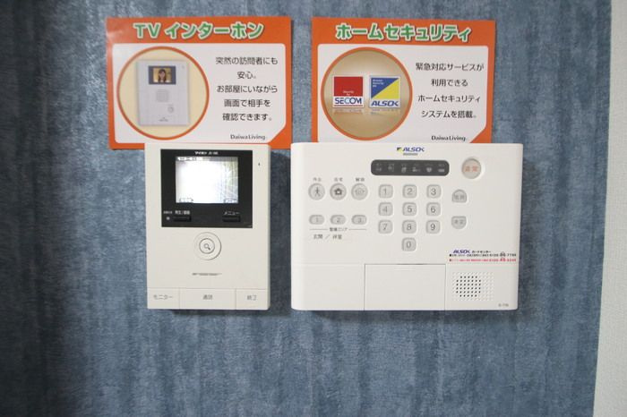 D-room豊のセキュリティ