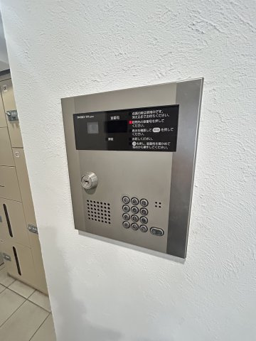 アンペルシュのセキュリティ