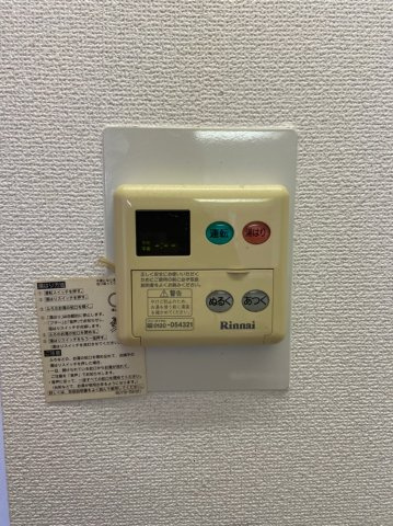 ジェイルミナの設備
