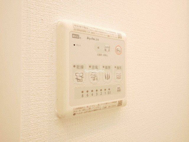 クリスタルグランツ難波Ⅱの浴室