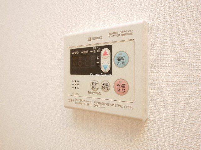 クリスタルグランツ難波Ⅱの設備