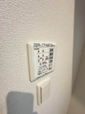 D-room地行の設備