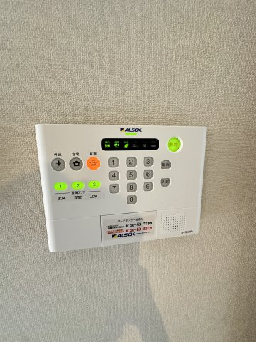 D-room地行のセキュリティ