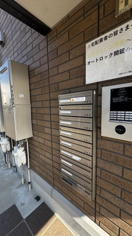D-room地行のその他共用部分
