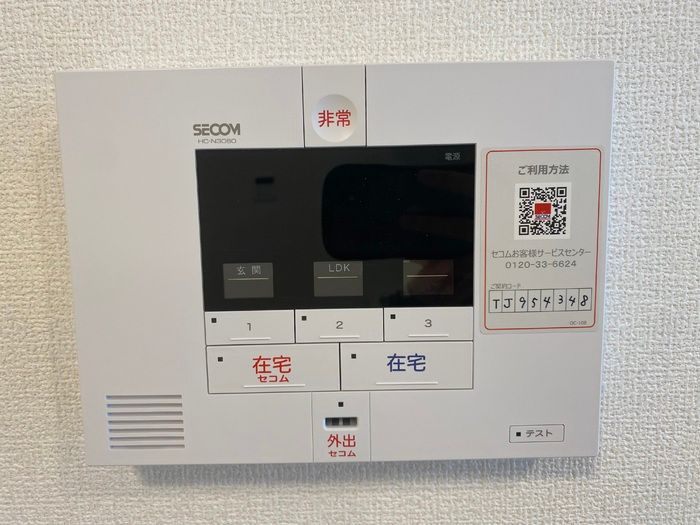 D-room箱崎のセキュリティ