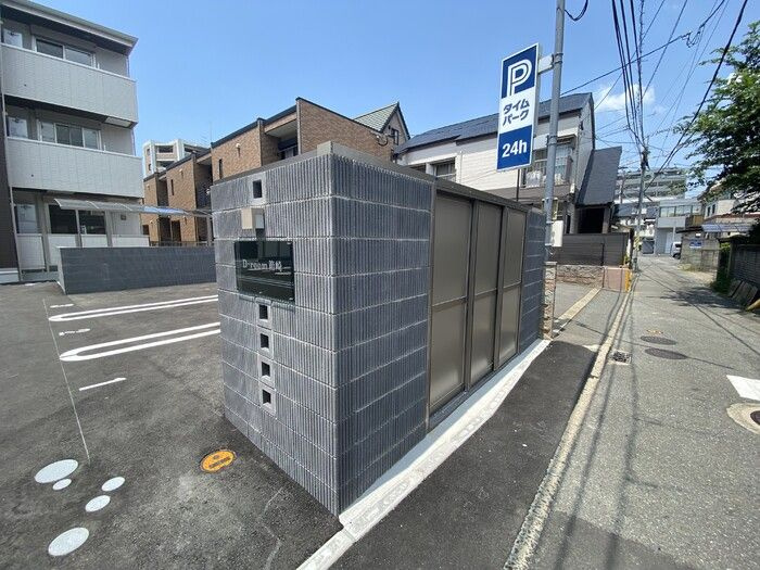 D-room箱崎のその他共用部分