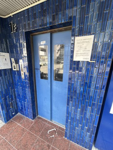 第二高津グローリーハイツのその他共用部分