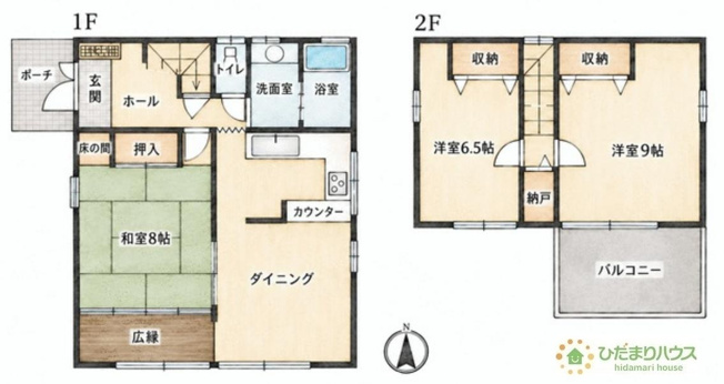 【間取り】 | 土浦市板谷4丁目　中古戸建 | 全居室南向きで日当たり良好。