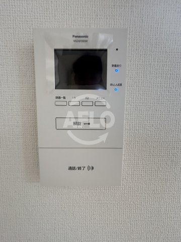 中野ハイツ緑橋のセキュリティ|中野ハイツ緑橋　インターホン