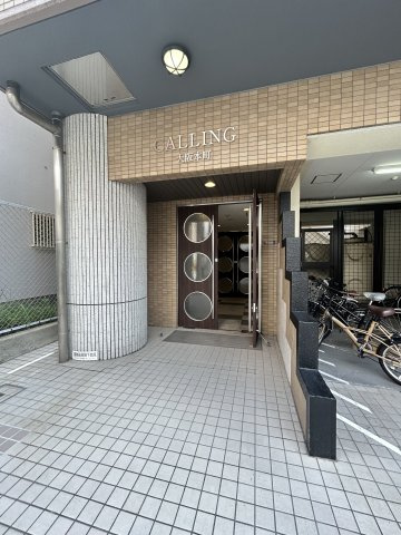 CALLING Osaka Hommachiのエントランス