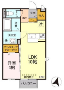 【間取り】 | ハイツ ハピネス