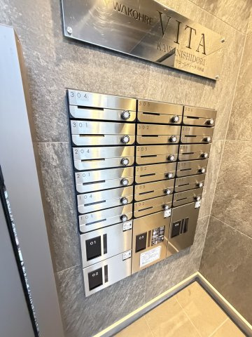 ワコーレヴィータ川西通のその他共用部分