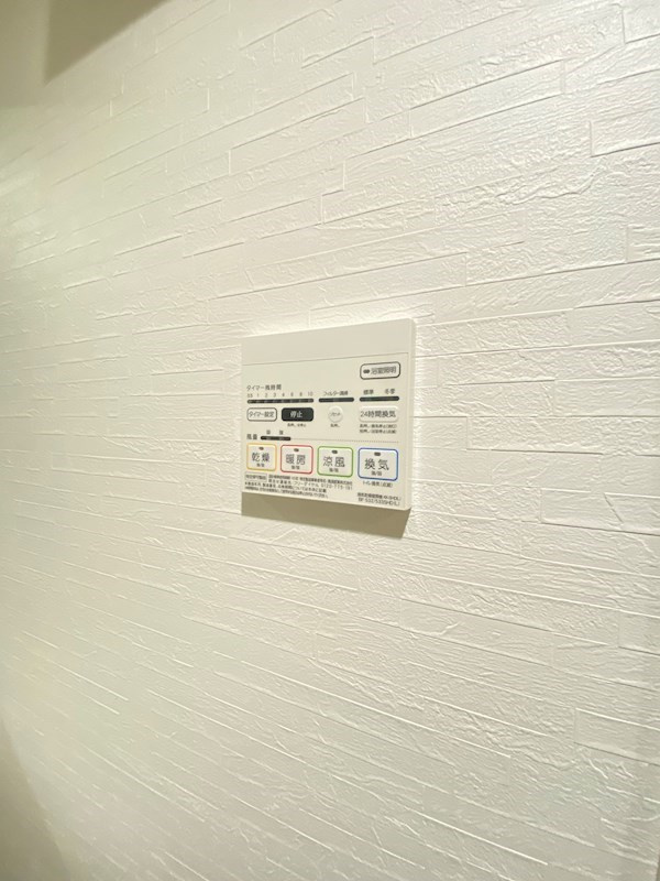 エルヴィータ箱崎のその他