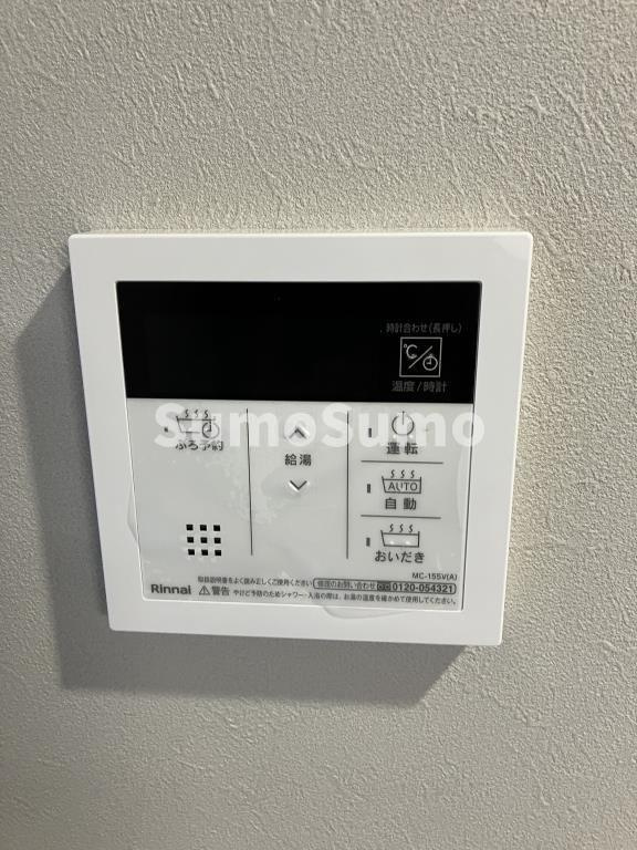 トーラス箱崎の設備