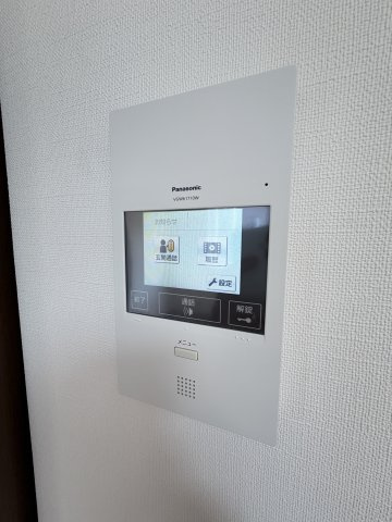 ラパンジール長堀のセキュリティ