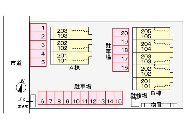 グランドール西開発　Ｂの駐車場